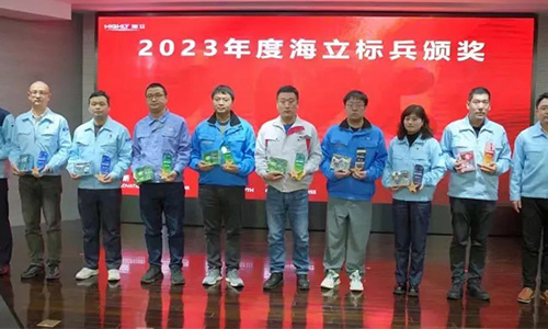 2023 Haili Pacesetter丨Courageous and Exciting Production Manager Sun Weibing