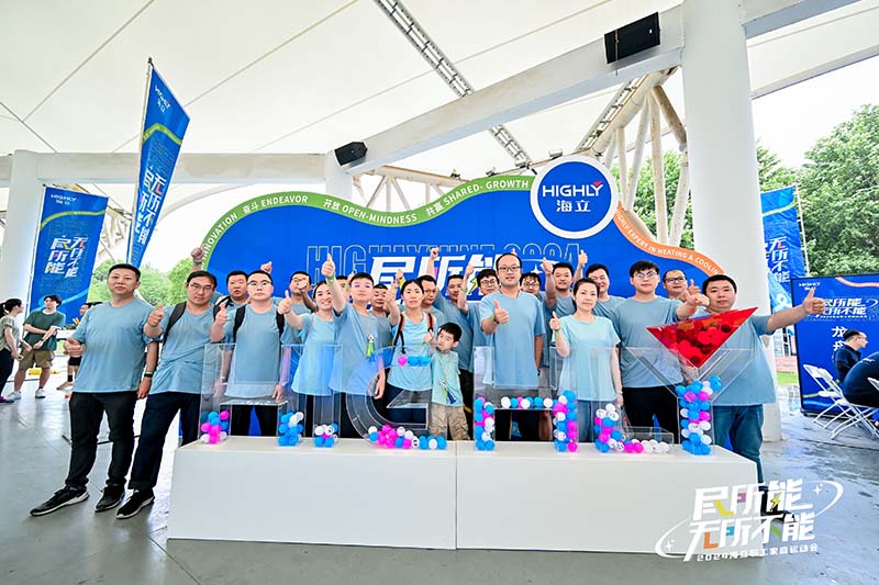 Group building activities